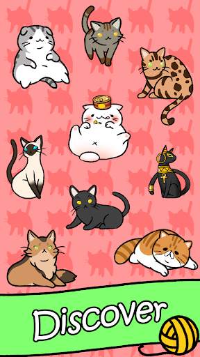 Cat Condo screenshot 3