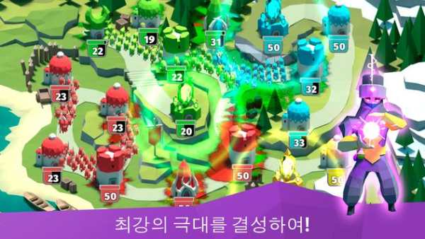 BattleTime screenshot 3