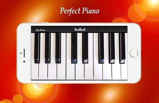 Piano 2017 screenshot 2