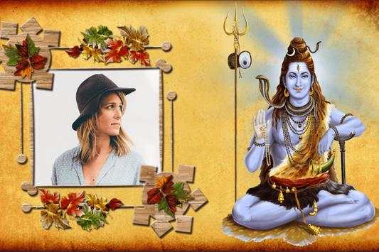 Shiva Photo Editor screenshot 4