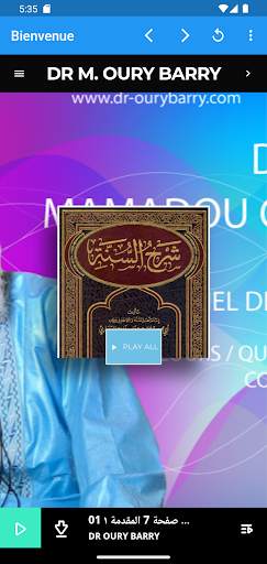 Dr Mamadou Oury Barry screenshot 5