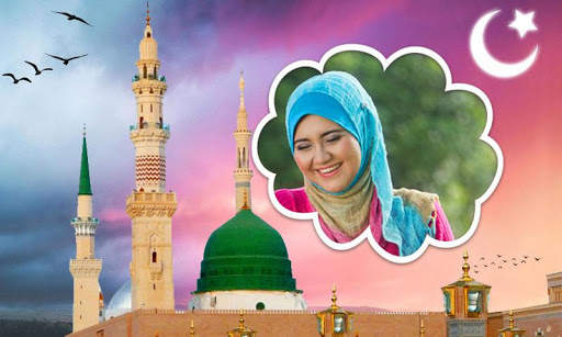 Madina Photo Frames screenshot 7