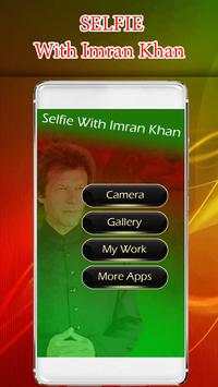 Selfie With Imran Khan screenshot 2