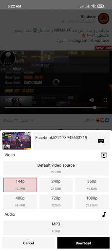 Video Downloader For Facebook & Instagram screenshot 2