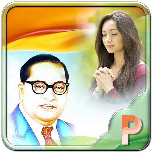 Jay Bhim Photo Frames 1.12