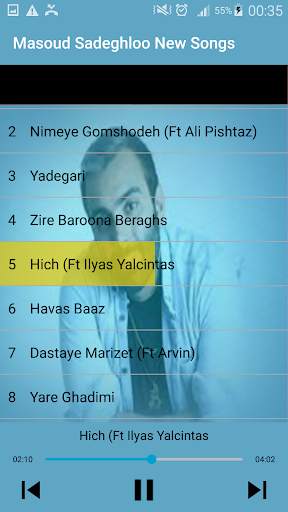 جديد اهنك مسعود صادقلو - Masoud Sadeghloo Music screenshot 2