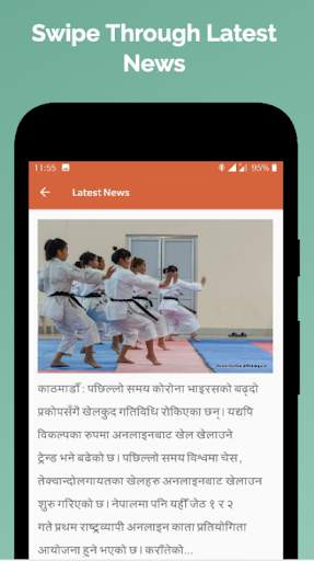 Nepali Date Converter screenshot 4