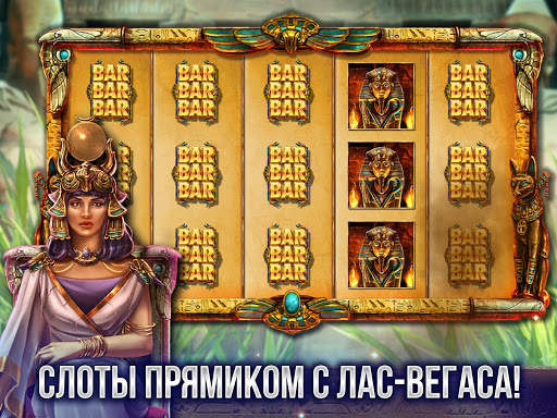 Слоты -Эпические Игры в Казино скриншот 4