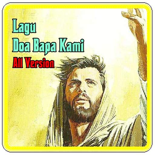 Lagu Doa Bapa Kami All Version screenshot 1