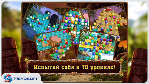 Wonderlines Free скриншот 2