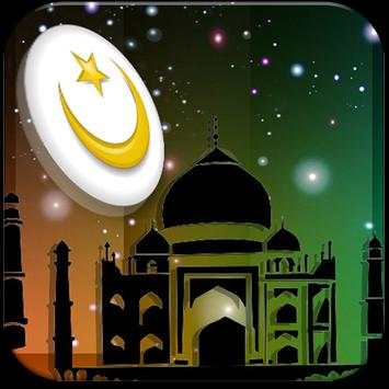 Best Islamic Ringtone 2016 screenshot 1