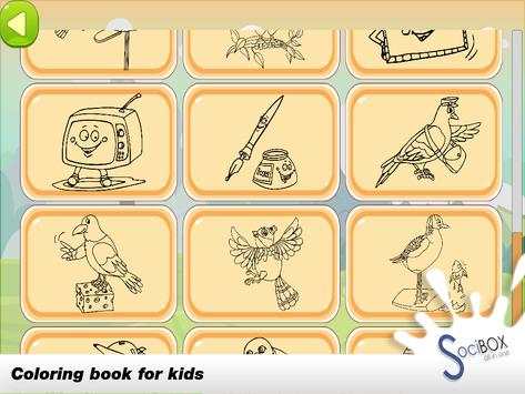 Bird Coloring Book screenshot 4