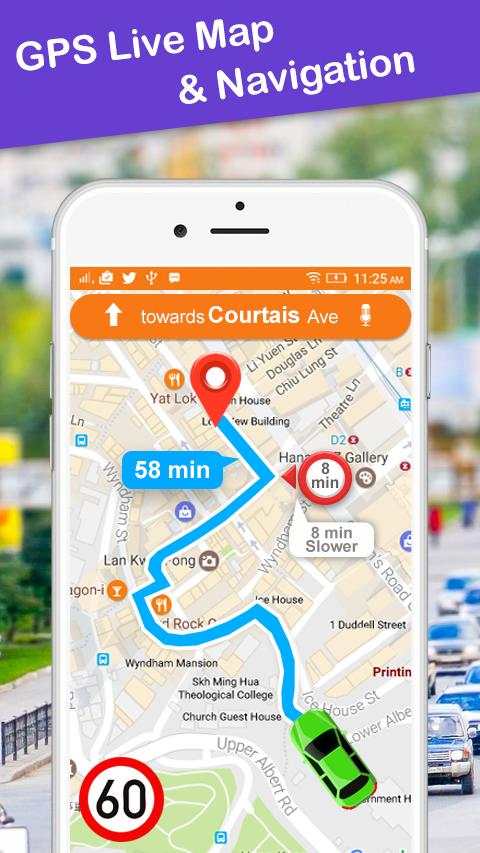 GPS Location Route Finder Maps & Navigation screenshot 1