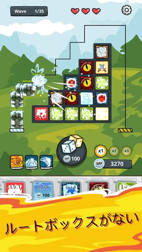 Offline Dice  ランダムダイス Random Dice screenshot 15
