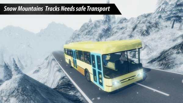 Offroad BUS Bukit Climbing screenshot 11