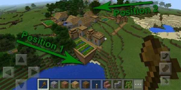 World Edit PE Mod screenshot 2
