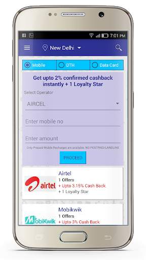GetUmoney - Earn with Smile स्क्रीनशॉट 6