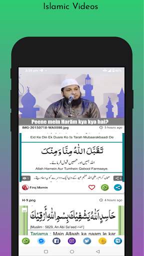 Islamic Status Videos- Videos,Images Collect screenshot 1
