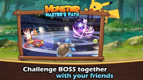 Monster legend screenshot 3