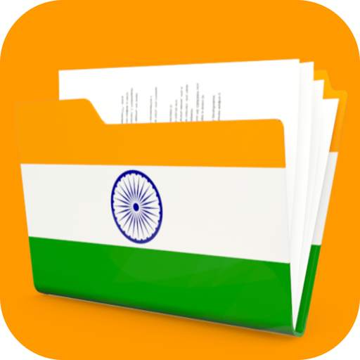 About India-History of India-Maps 1.0