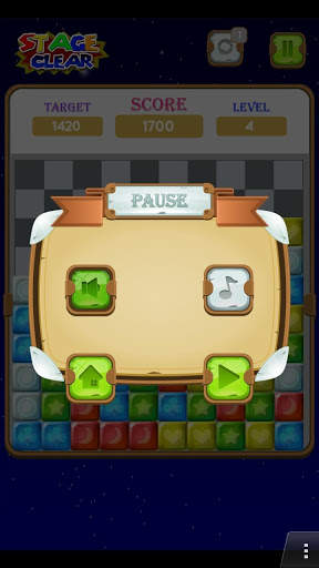 Candy Pop Star screenshot 4