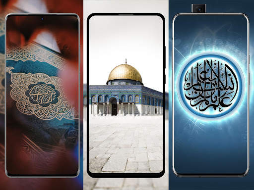 IslamicWall - Islamic Wallpapers - 2K 4K Wallpaper screenshot 2