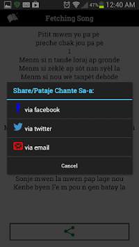Chante Pou Bondye screenshot 3