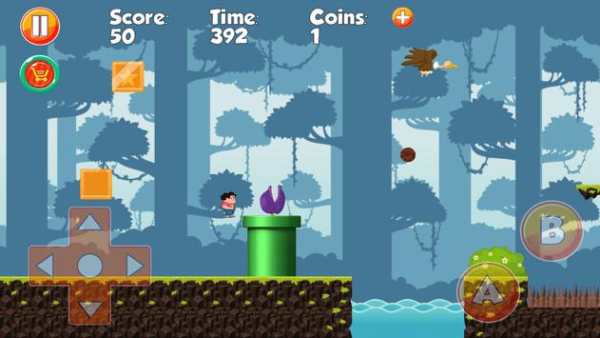 Universe Steven Dash Adventure screenshot 1
