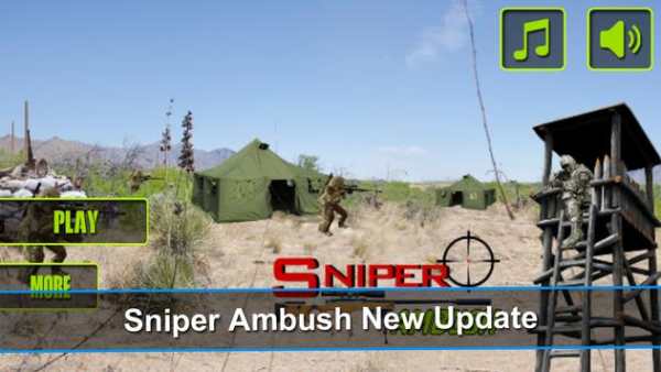 Sniper Ambush screenshot 1