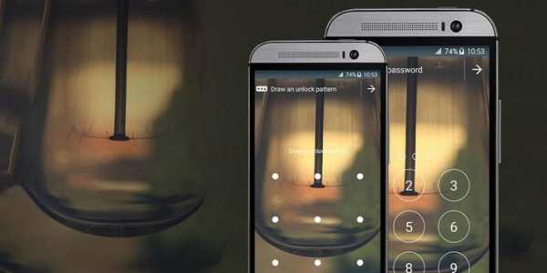 Lamp App Lock Theme 1 تصوير الشاشة