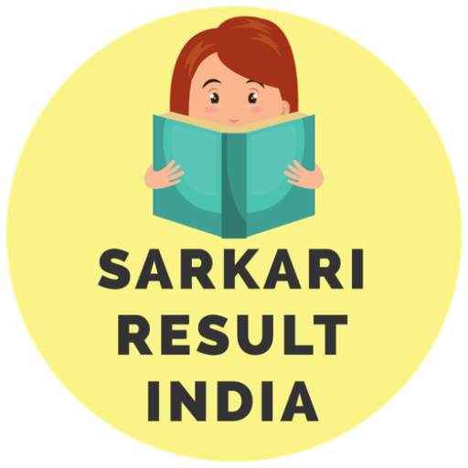 Sarkari Result 4.1.2