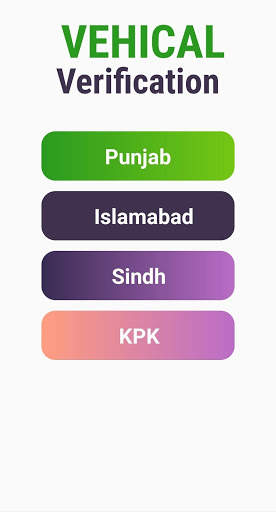 Pakistan Sim Database 2020 screenshot 3