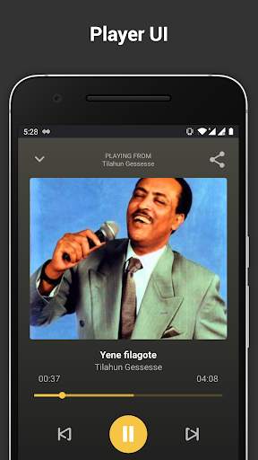 Bellema: Ethiopian Music screenshot 3