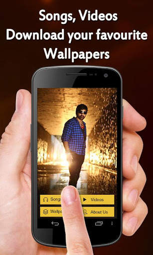 Ravi Teja's  Power Movie Songs screenshot 2