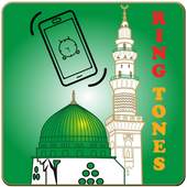 Islamic RingTones 2016+ 1.0