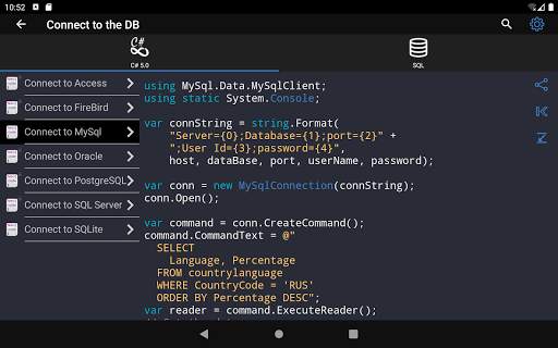 C# & SQL screenshot 6