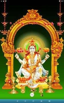 Laxmi Devi Live Wallpaper screenshot 10