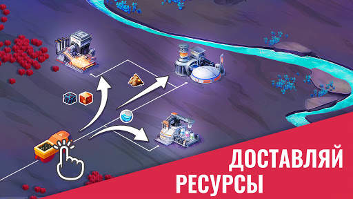 Colonize: Transport Tycoon скриншот 1