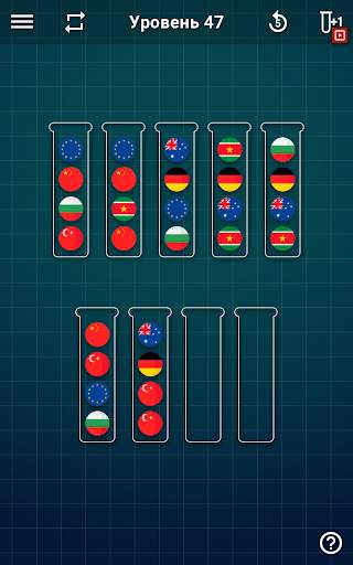 Ball Sort Puzzle - Сортировка скриншот 14