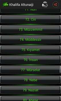 The Holy Kuran in English(MP3) screenshot 10
