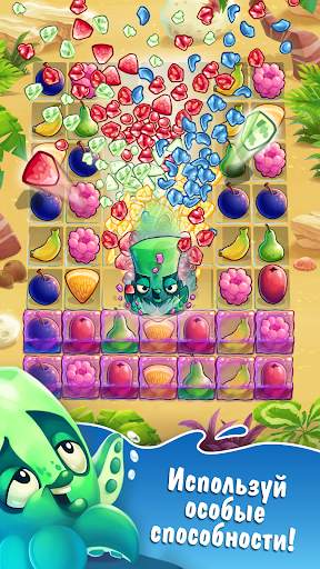 Fruit Nibblers скриншот 3