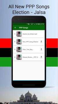 PPP Songs скриншот 3