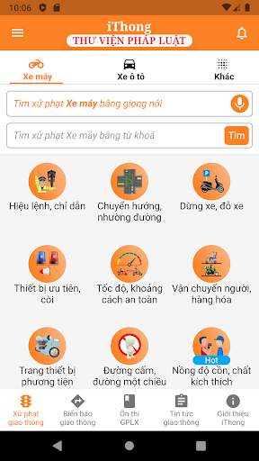 iThong - Tra cứu XPGT năm 2022 screenshot 1