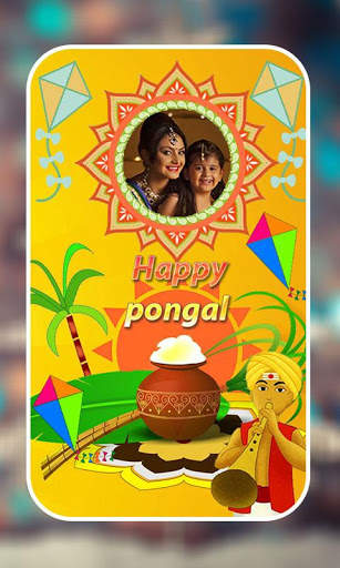 Happy Pongal Photo Frames screenshot 2