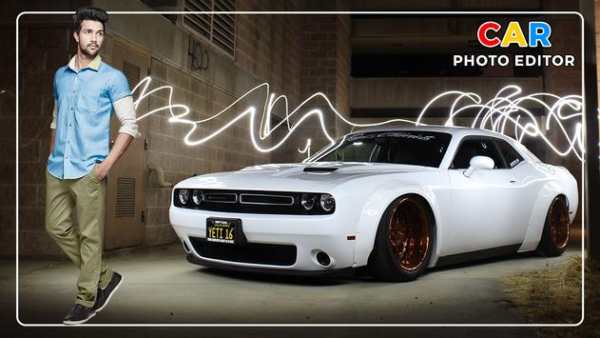 Car Photo Editor screenshot 3