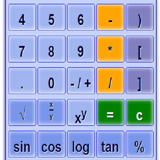 Calculator cu Paranteze Online 1.0