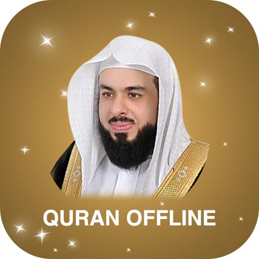 Kalid Jalil without net Quran By Khalid Al Jalil 8.0