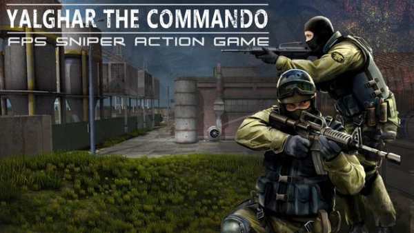 Yalghar The Commando FPS Sniper Action Game screenshot 6