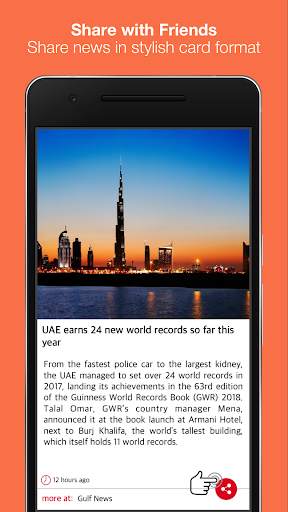 بطاقة الأخبار - أخبار دبي أخبار الإمارات باختصار 4 تصوير الشاشة