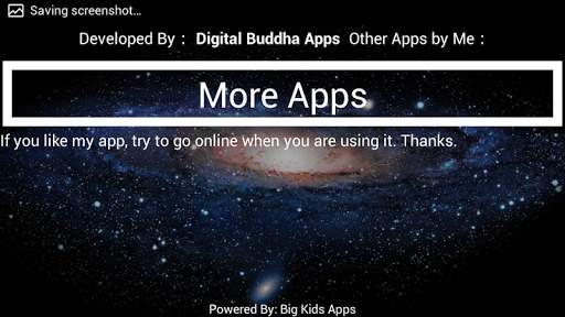 Kunzang Monlam screenshot 8